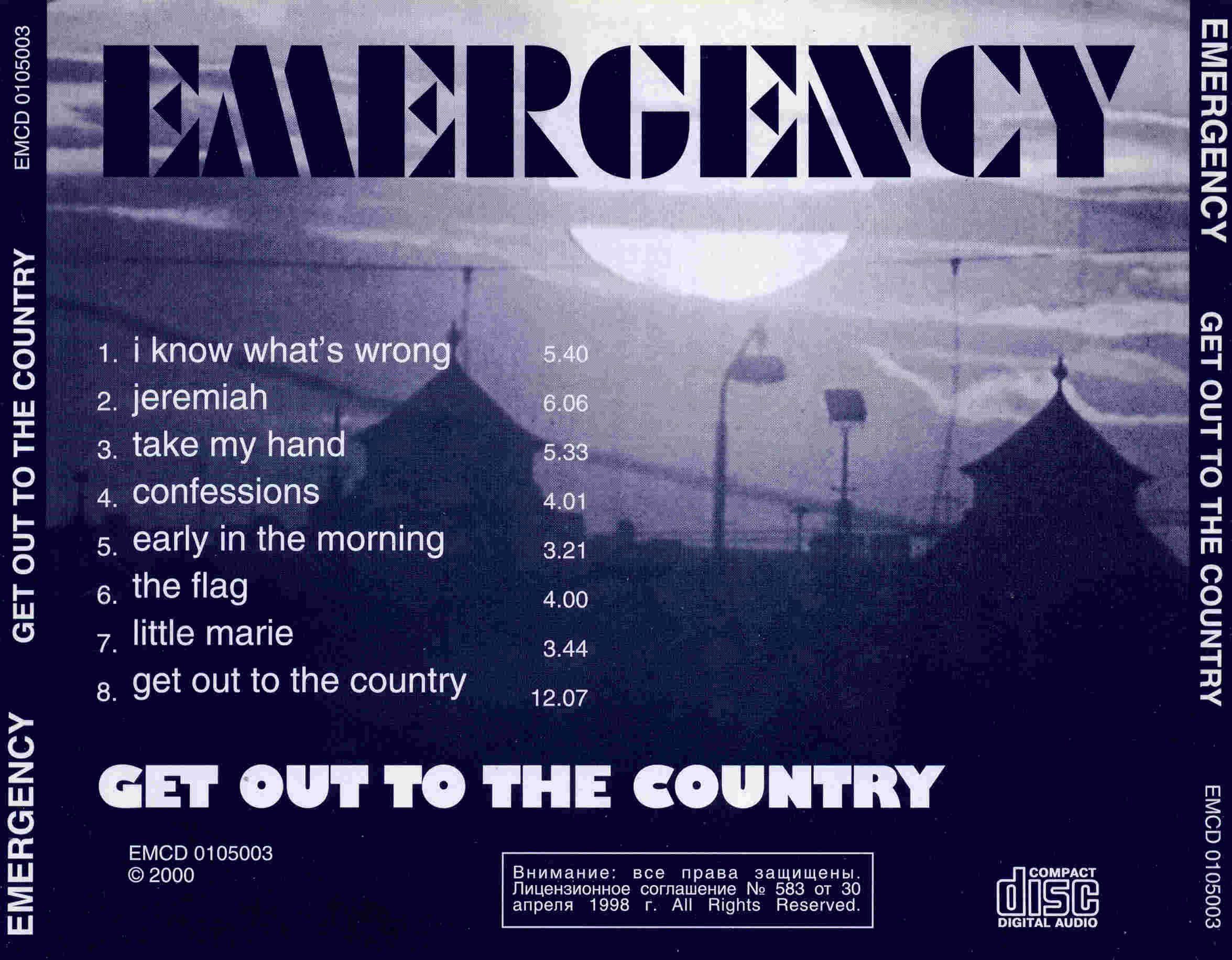 Emergency  Get Out To The Country : Back